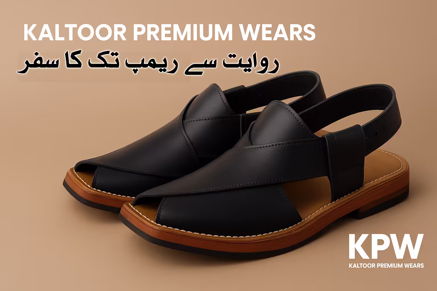 کلتور پریمیئم ویئرز — روایت سے ریمپ تک کا سفر